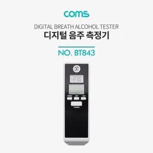Coms 음주 측정기 000 -019 알코올알콜 테스터기