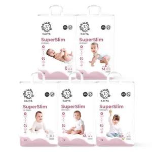 카이야 슈퍼슬림 라이트 기저귀 남여공용(밴드/팬티) 1팩