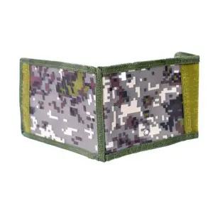 음어낭 손목형 디지털