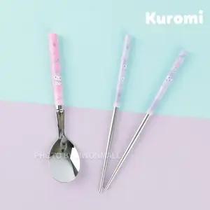 진공 동양 수저세트 주머니편한 수분 (WFK83H4)