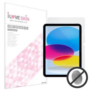 아이패드 11세대 11인치 저반사 지문방지 액정보호필름 터치감 좋은