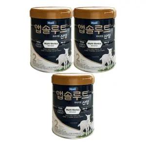 매일유업 앱솔루트 프리미엄 산양분유 2단계 750g 3개 / 써클