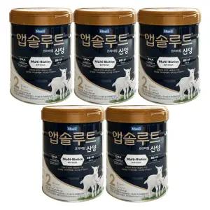 매일유업 앱솔루트 프리미엄 산양분유 2단계 750g 5개 / 써클