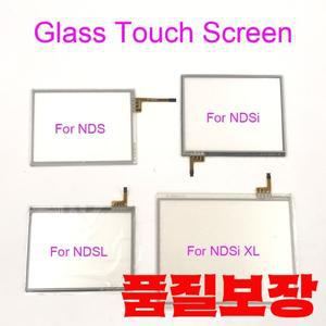 닌텐도 DS 라이트용 터치 스크린 디지타이저 수리 XL 게임 콘솔 교체