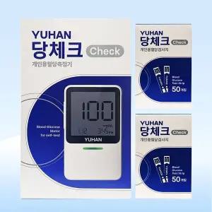 유한양행 유한 당체크 혈당측정검사지 100매 혈당측정기 세트