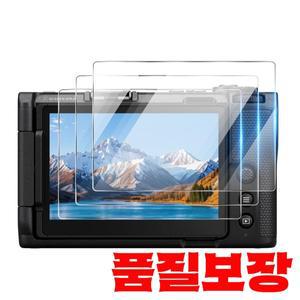 니콘 ZR용 강화 유리 1-3개 프리미엄 보호기 내구성이 뛰어난 HD 긁힘 방지 및 필름 액세서리