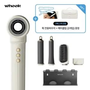 니노 PICK  wheek휙 고속 멀티 헤어스타일러 + 메탈 거치대