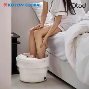 [26년형] 코오롱공식 오토드 폴디오 OTDFM-100 습식족욕기 2컬러 접이식 전국AS