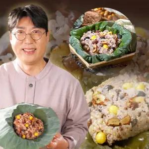 김봉찬명인의 약선 연잎밥 10팩 개별포장 오곡 영양밥