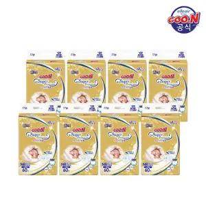 프리미엄 밴드 신생아 SS) 60P x 8팩