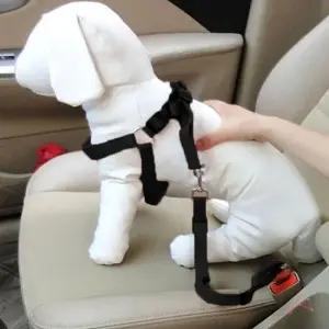 차량용 반려동물 1개 펫 안전장치 애완동물 이동용 반려용품 차량벨트 강아지벨트