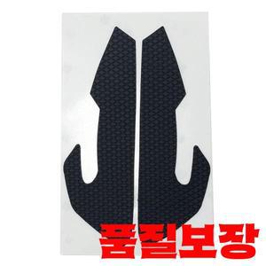 Razer Viper Ultimate 용 마우스 사이드 그립 Anti-Slip Elastic 세련된 스킨 스티커