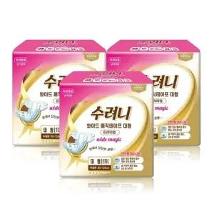 MPN-SA 와이드 프리미엄 성인기저귀 대형 (10매x8팩)