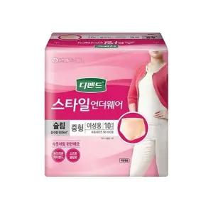 여성슬림핏언더웨어 슬림언더웨어 10개입 슬림핏