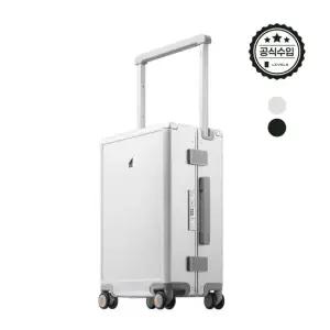 [LEVEL8 한국 공식인증업체] 레벨8 Captain Aluminum Pro 기내용 캐리어 20인치 알루미늄
