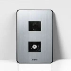 CATV 2방 데일리 콘센트 8P 클래식 커버 스위치 커버