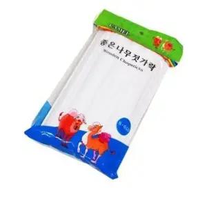 종이 나무 젓가락 50P 일회용 캠핑_23340882