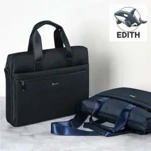 세련된 직장인 노트북 가방 멀티 수납 숄더