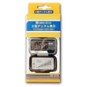 만보기 활동량계