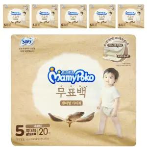 마미포코 무표백 팬티형 기저귀 5단계 팬티 특대형 남아 120매