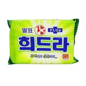 말표 플러스 희드라 고형 세탁비누 빨래비누 표백