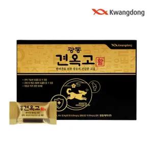 견옥고 활 트릿형 반려동물 관절영양제 5g  30개입  x 1박스 1개월분) 면역 관절 연골