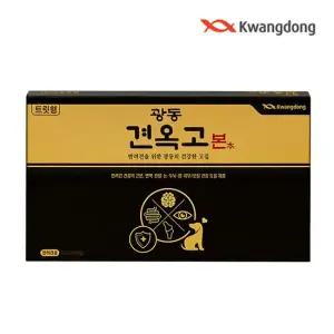 견옥고 본 트릿형 반려동물 종합영양제 5g  30개입 x 1박스 1개월분)  면역 관절 눈 피부