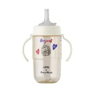 메디앙스 유피스 자기주도 연습 유아컵 빨대컵 260ml