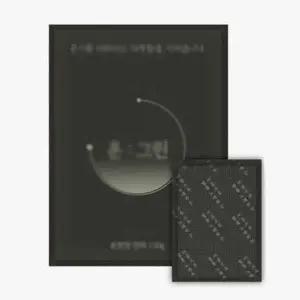 핫팩 혹한기 등산 낚시 캠핑 손난로 100g 포켓용 핫팩