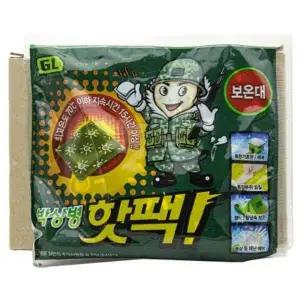 박상병 핫팩 10개입 보온용