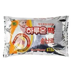 10개입 하루온 손난로 핫팩 붙이는핫팩 방한용품 겨울용