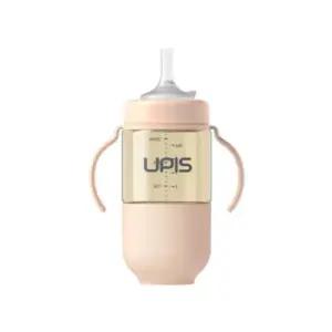 메디앙스 유피스 유아컵 빨대컵 물컵 휴대용 핑크