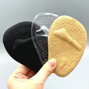 앞꿈치 발바닥 실리콘 겔 패드 쿠션 1p