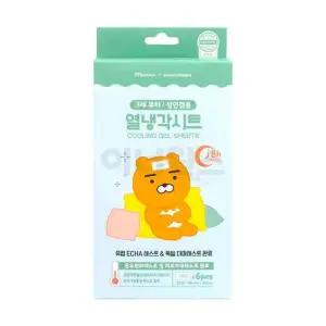 카카오프렌즈 라이언 열냉각시트 6매입 냉찜질 해열시트 해열패치 쿨패치 얼음주머니