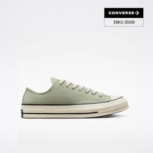 [컨버스] 공식판매처 / 남녀공용 컨버스 척테일러 로우_A02769C