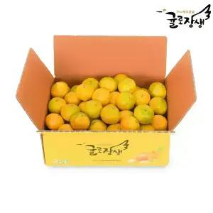 [내일도착] 제주농협 귤로장생 하우스감귤 2kg 로얄과 (2S-M)