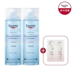 유세린 더머토클린 클래리파잉 토너 200ml 2개 + 이븐 래디언스 듀오 앰플 사쉐