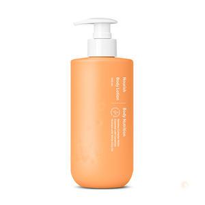 AMWAY / G&H 너리쉬+ 바이옴 뉴트리션 바디 로션