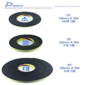 CELOT 폼테이프(소)사이즈 5m/방음방진,부직포,데크마감,네비매립,마감재,소음감소,충격완화/국내생산품