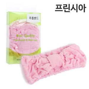 프린시아 주름 밴드 1P (헤어밴드)