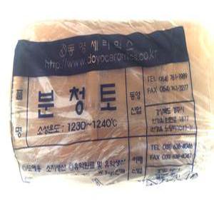 분청토 10kg/국산/청자/옹기