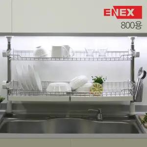 에넥스 에니 기둥식 2단 식기건조대 싱크대선반 800용