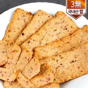 부산어묵 맛집 오징어땡초 700g 국내산쌀 연육90%