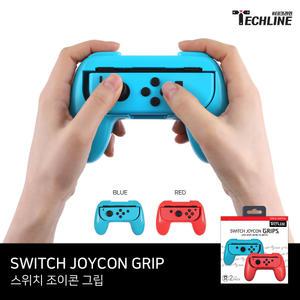 DOBE 닌텐도 스위치 조이콘 그립 악세사리