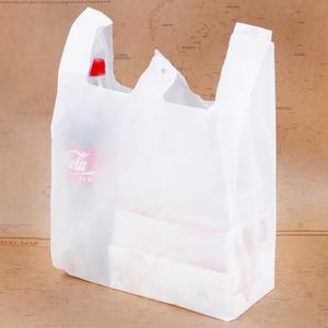 백색비닐 3호 / (1000장)