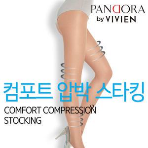 [판도라바이비비안] 컴포트 압박 스타킹 PH3517