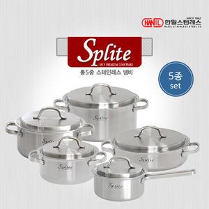 한일 스플릿 올파이브냄비 5종세트