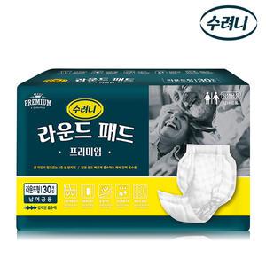 [수려니] 성인용 속기저귀 고급형 라운드패드-240매(30매x8팩)