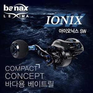 [바낙스]블루어 바낙스 아이오닉스 SW 108HB 선상 광어 지깅릴