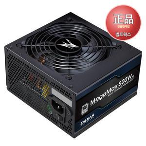:잘만 MegaMax 500W 80PLUS STANDARD 파워서플라이 정품